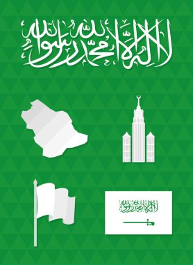 Suudi Arabistan seti