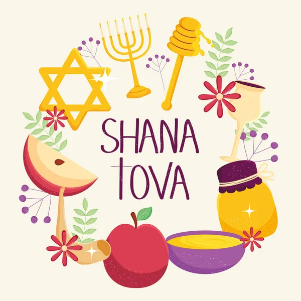 Icônes tova shana — Image vectorielle