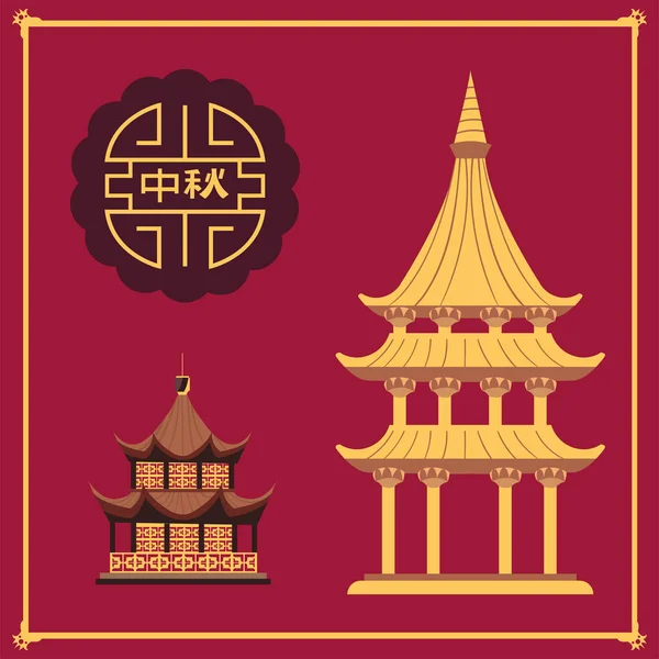 Tres iconos de luna chinos — Vector de stock