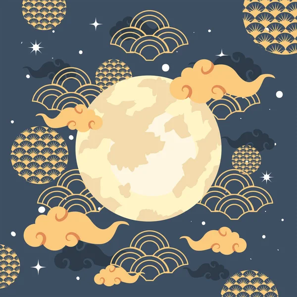 Vollmond und goldene Wolken — Stockvektor