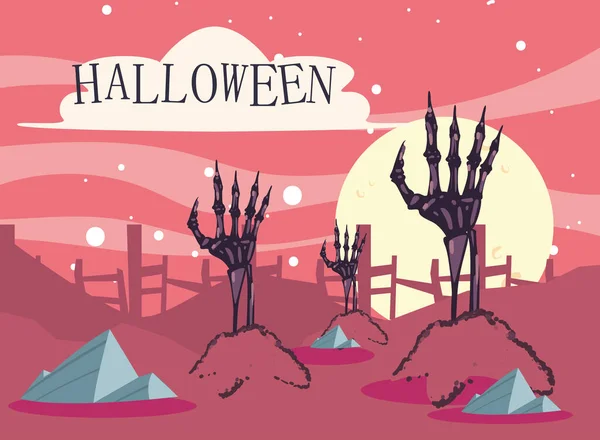 Gelukkig halloween uitnodiging — Stockvector