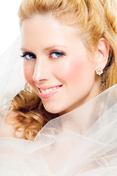 Elegant Bride — Stock Photo, Image