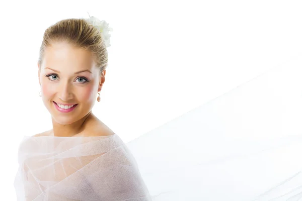 Beautiful Bride Portrait — Stock Photo, Image