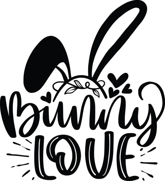 Trade Brother Eggs Bunny Easter Lettering Quotes Motivational Inspirational Sawings — Stock fotografie