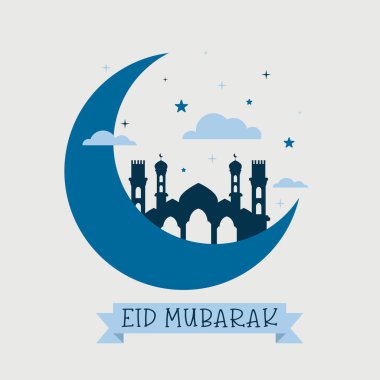 Dilekler, Mesajlar, Duvar kağıtları, Resimler ve Tebrik Kartları için Mübarek Afiş Tasarımı