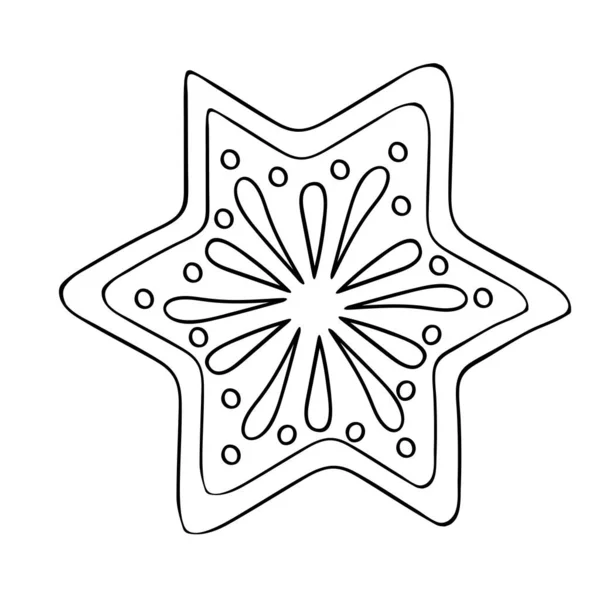 Latar Belakang Bahan Makananストックベクター ロイヤリティフリーlatar Belakang Bahan Makanan イラスト ページ 96 Depositphotos