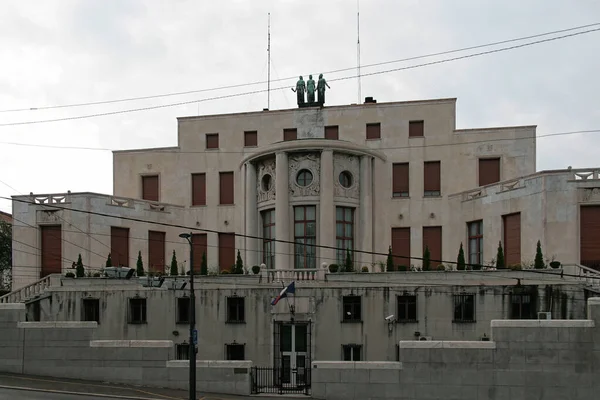 Belgrade Serbia 2007 Architecture Serbian Capital — Stockfoto