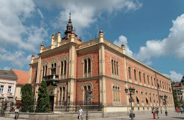 Novi Sad Sérvia Agosto 2007 Palácio Bispo Centro Histórico Cidade — Fotografia de Stock