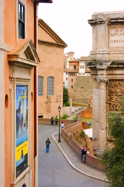 Roma İtalya genel şehir manzarası