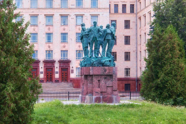 Moscú Rusia Abril 2021 Fragmentos Edificio Campus Universidad Moscú — Foto de Stock