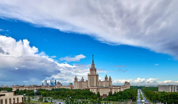 Moscou Russie Avril 2021 Vue Aérienne Panoramique Des Bâtiments Ensoleillés — Photo