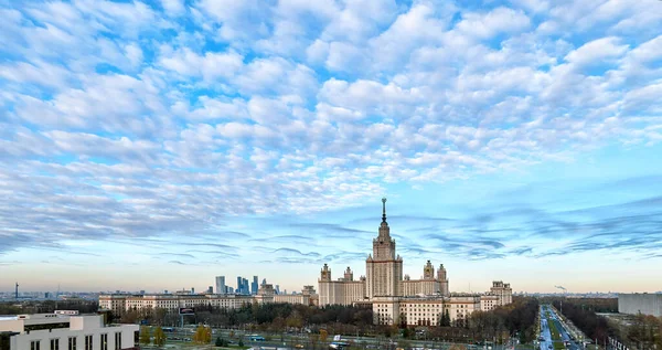 Moscow Russia April 2021 Aerial Panoramic View Sunset Campus Buildings — Stock Photo, Image