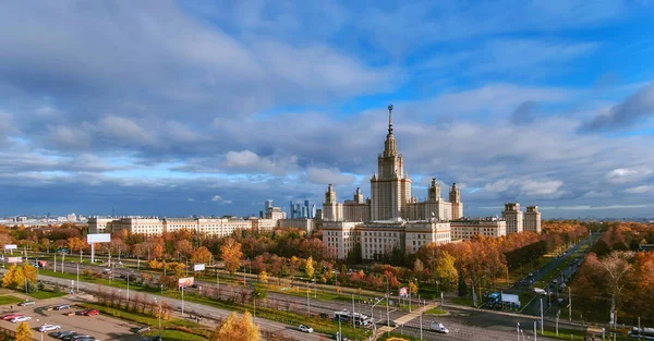 Moscow Russia October 2020 Aerial Panoramic View Sunset Campus Buildings — Stock Photo, Image