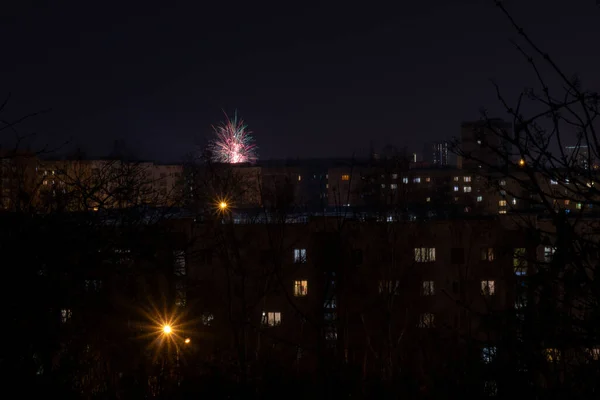 Vista da noite Yekaterinburg da colina meteorológica. — Fotografia de Stock