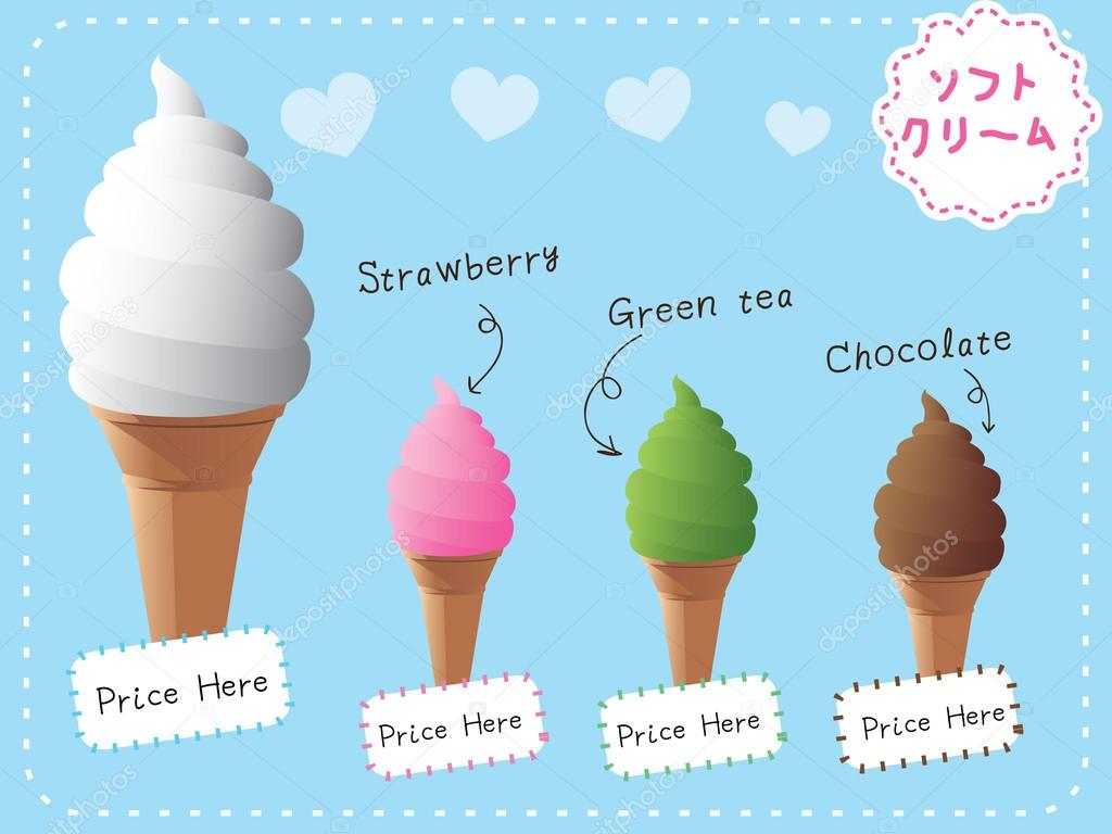 Soft cream menu