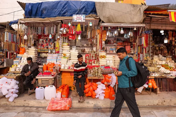 Haridwar Uttarakhand Inde Février 2021 Une Vue Rue Marché Local — Photo