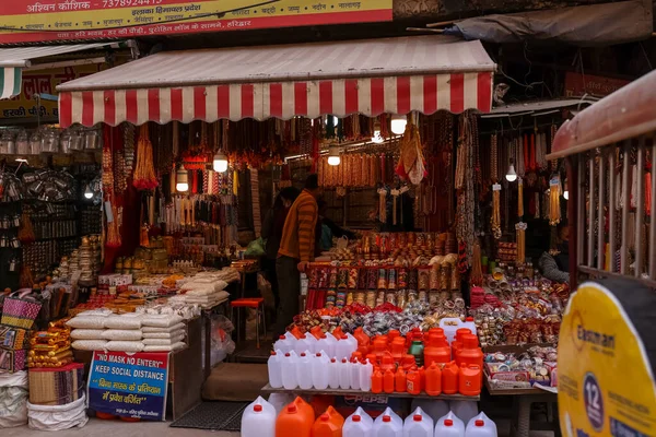 Haridwar Uttarakhand Índia Fevereiro 2021 Uma Visão Rua Mercado Local — Fotografia de Stock