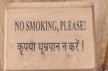 Jaipur, Rajasthan, Hindistan - 15 Nisan 2022: Jaipur Kalesi veya Amer Kalesi 'nin mimari görünümü.