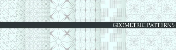 Luxe geometrisch naadloos patroon — Stockvector