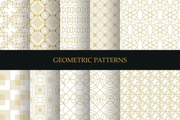 Conjunto de patrón geométrico de luz de lujo, fondo de pantalla decorativo — Archivo Imágenes Vectoriales
