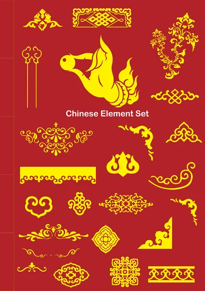 Chinese Vector Illustration Elements — Stock Vector