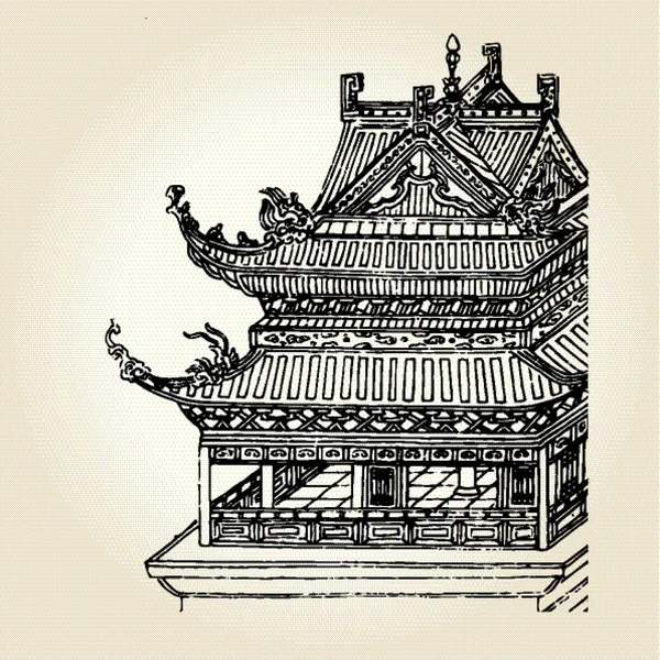 Traditionelle chinesische Malerei Stockillustration