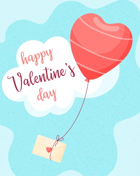 Busta di San Valentino felice con una lettera che vola in un palloncino a forma di cuore su uno sfondo di cielo blu e nuvole. — Vettoriale Stock