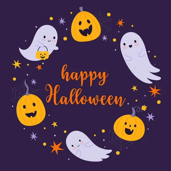 Joyeux Halloween. Modèle vectoriel pour carte postale ou bannière avec fantômes dessinés à la main et citrouilles. — Image vectorielle