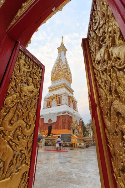 Phra That Phanom Temple ,Nakhon Phanom ,Thailand — Stock Photo, Image
