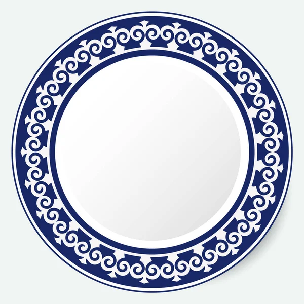 Round Frame, workpiece for your design. Ornamental elements and motifs of Kazakh, Kyrgyz, Uzbek, national Asian decor for plate, textile and print design. Circle frame. Vector.