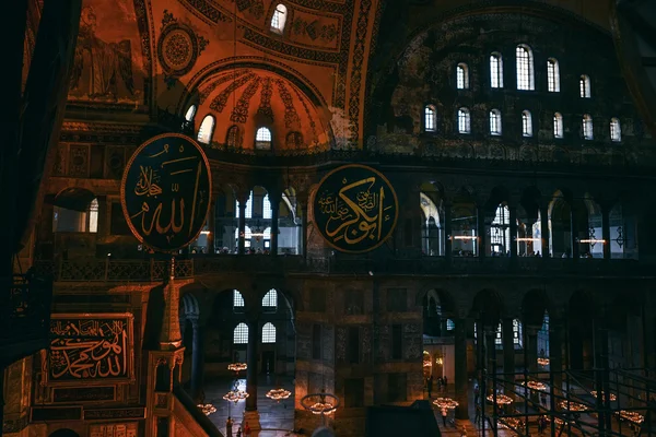 Dekoracyjne wnętrza zabytkowej świątyni Hagia Sofia — Zdjęcie stockowe