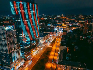 Başkent Kyiv 'in iş merkezinin insansız hava aracı görüntüsü.