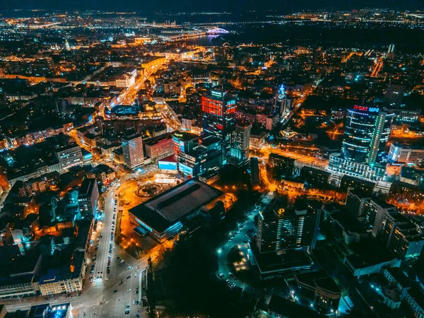 Başkent Kyiv 'in iş merkezinin insansız hava aracı görüntüsü.