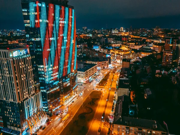 Başkent Kyiv 'in iş merkezinin insansız hava aracı görüntüsü.