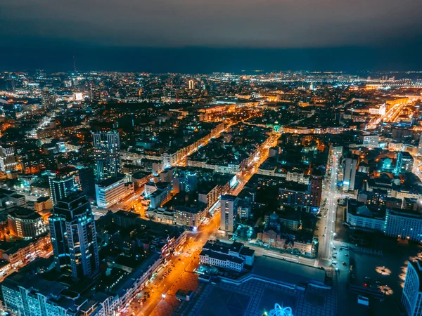 Başkent Kyiv 'in iş merkezinin insansız hava aracı görüntüsü.