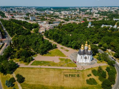 Chernihiv şehir merkezinin hava aracı görüntüsü