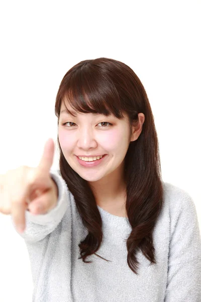 Japansk kvinna beslutat — Stockfoto