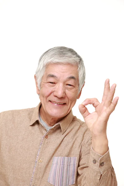 Magas rangú japán ember tökéletes jel mutatja — Stock Fotó