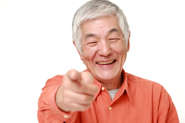 Senior Japanese man decided — Stock Photo, Image