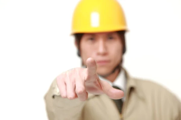 Japanese construction worker decided — Stock Photo, Image