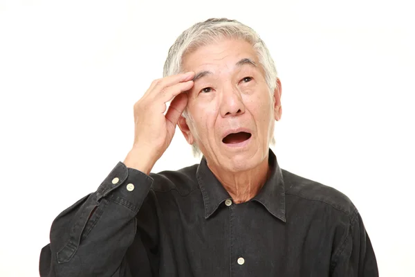 Japonês sênior homem perdeu sua memória — Fotografia de Stock