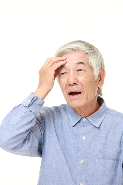 Anziano giapponese uomo ha perso la memoria — Foto Stock