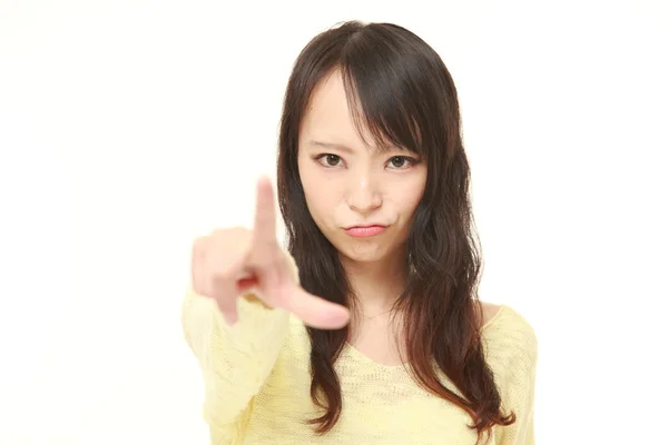 Jonge Japanse vrouw scolding — Stockfoto