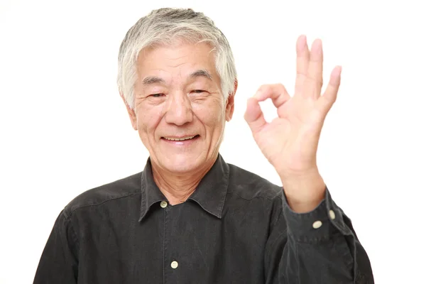 Starší japonský muž dokonalé známek — Stock fotografie