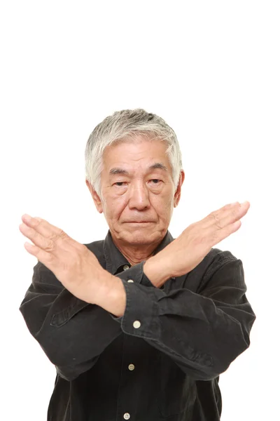 ジェスチャーを作る日本の年配の男性 — ストック写真