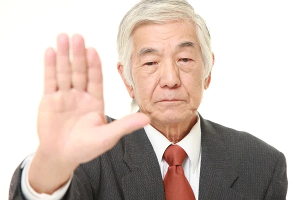 Japanischer Geschäftsmann macht Stop-Geste — Stockfoto