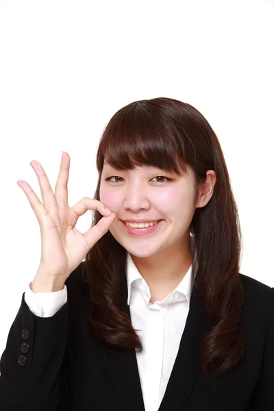 Young Japanese Business woman showing perfect sign — Stock Photo, Image