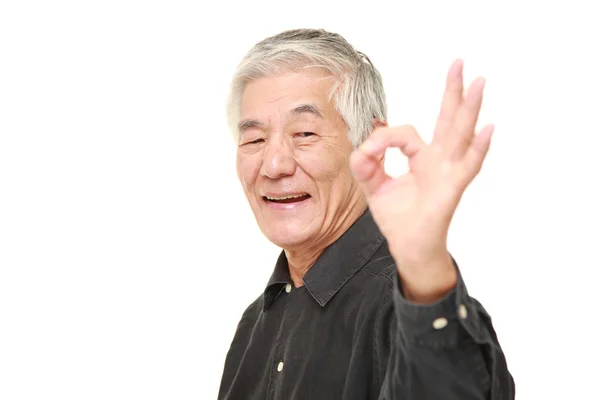 Starší japonský muž dokonalé známek — Stock fotografie