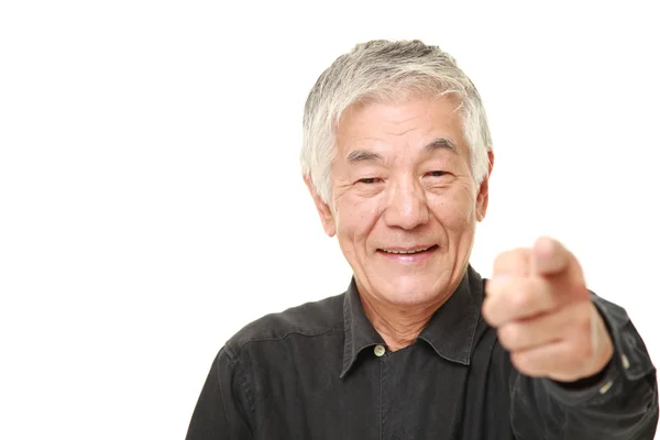 Senior japonés hombre decidido —  Fotos de Stock