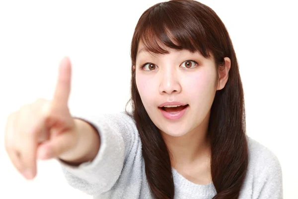 Young Japanese woman discover something — Stock Photo, Image